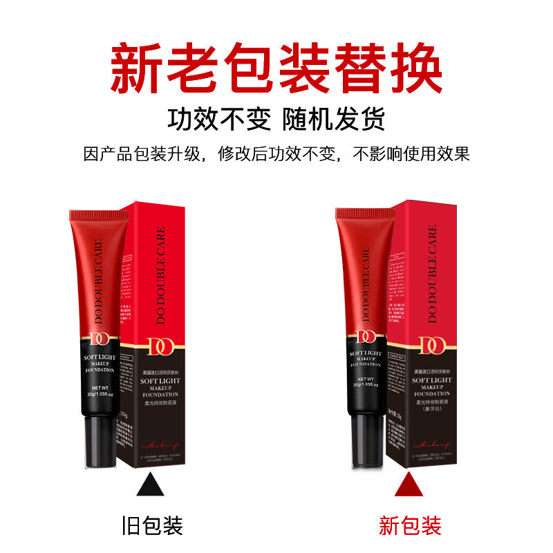Silky Water Foundation with Oil Control & Concealer