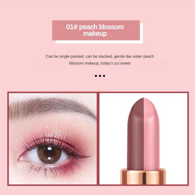 Phantom Color Gradient Two-Color Eyeshadow Stick (1pc)