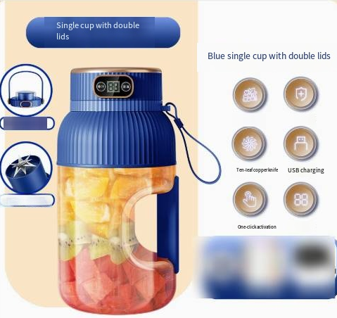 Electric Juicer Portable Large Capacity 1500ml Juice USB Rechargeable