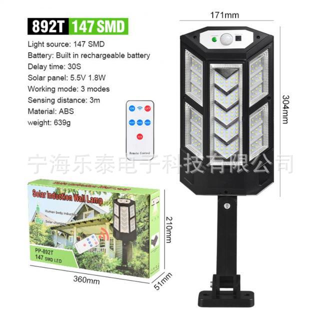 Outdoor Solar Wall Light with Remote and Motion Sensor